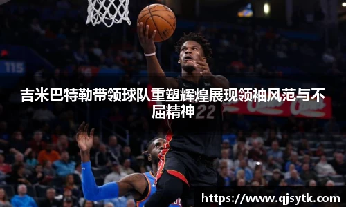星空·综合体育中国官网