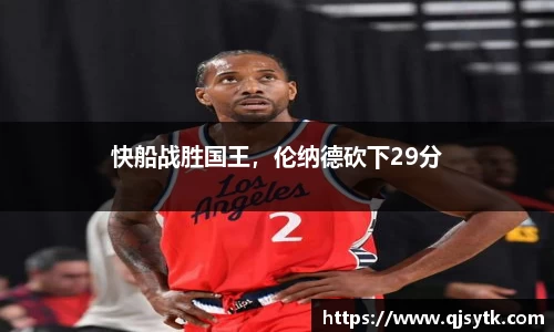 星空·综合体育中国官方网站