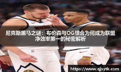 星空·综合体育中国官方网站