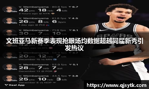 星空·综合体育中国官方网站
