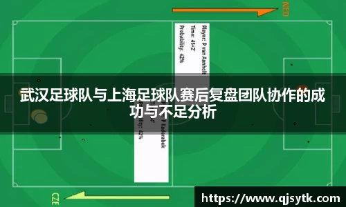 星空·综合体育