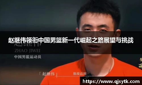 星空·综合体育官方网站