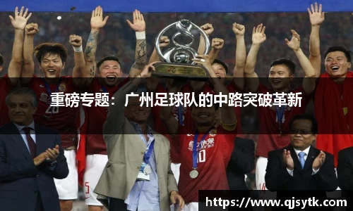 星空·综合体育中国官网