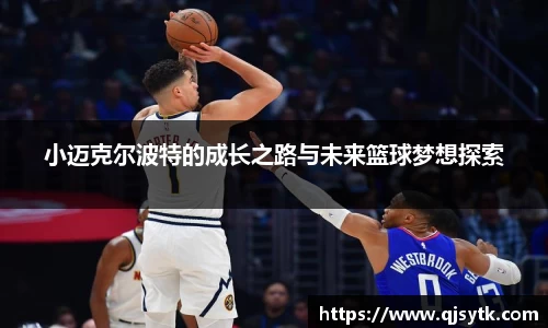 星空·综合体育中国官方网站