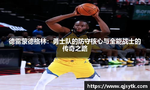星空·综合体育官方网站