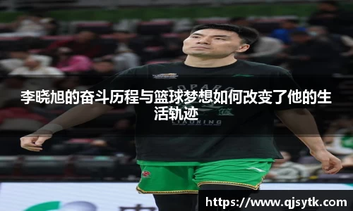 星空·综合体育中国官网
