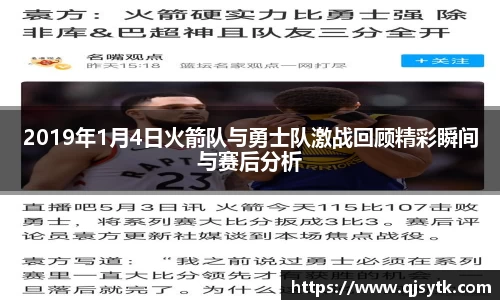 星空·综合体育中国官网
