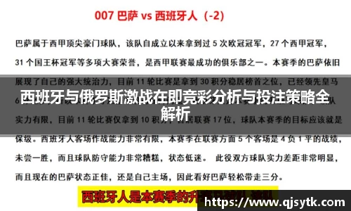 星空·综合体育中国官网