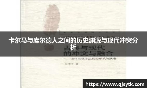 BG大游
