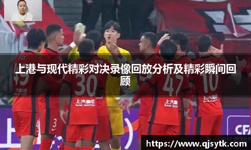 BG大游集团