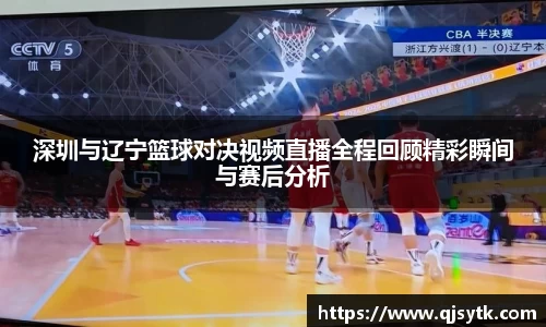 BG大游唯一官方网站