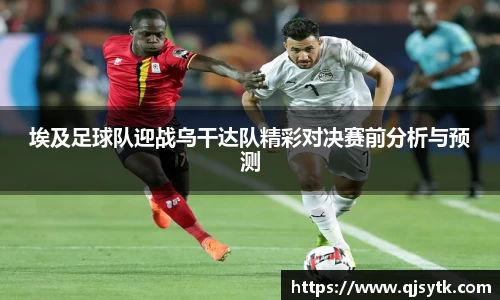 bg大游平台