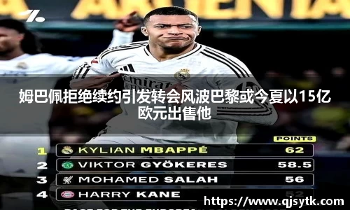 BG大游唯一官方网站