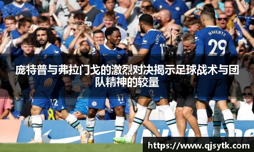 BG大游