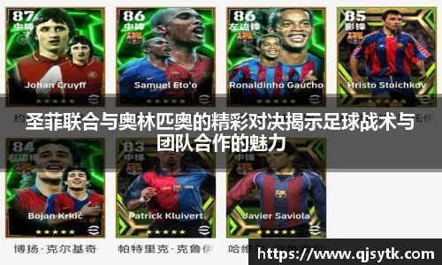 BG大游唯一官方网站