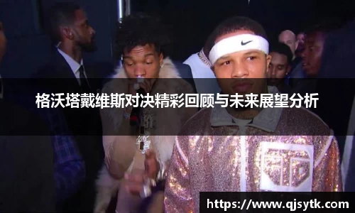 BG大游唯一官方网站